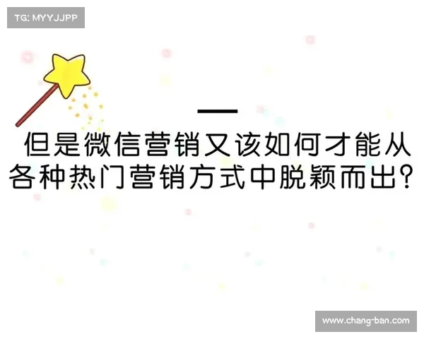 提升比赛经验的关键策略与实战技巧分享助你脱颖而出 提升比赛经验的关键策略与实战技巧分享助你脱颖而出