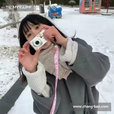陶凝菱